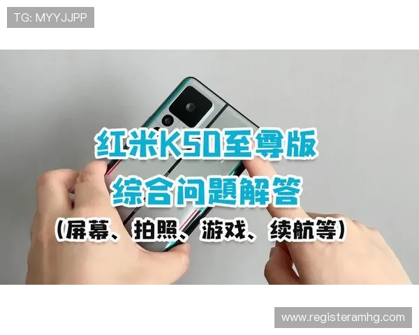 皇冠官网最新版本下载指南及常见问题全面解答