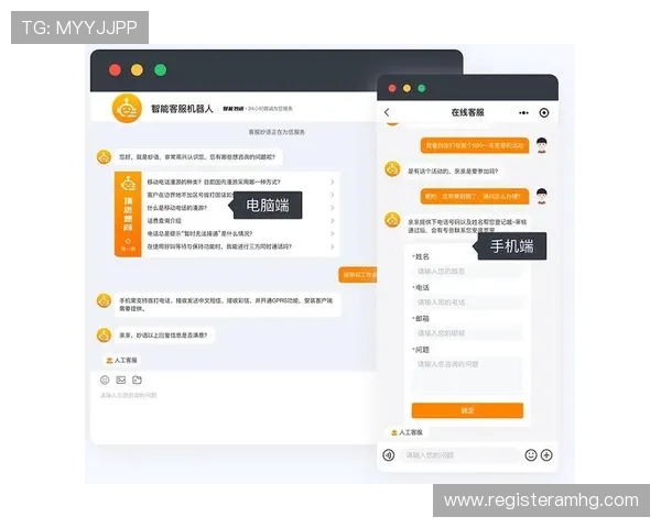 皇冠登录官网网页版实行24小时在线客服支持，解决玩家在登录中遇到的问题