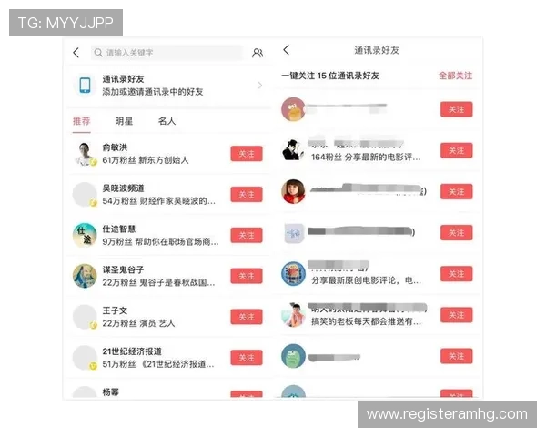 星际娱乐场中的社交互动功能详解，增强玩家之间的交流与合作乐趣
