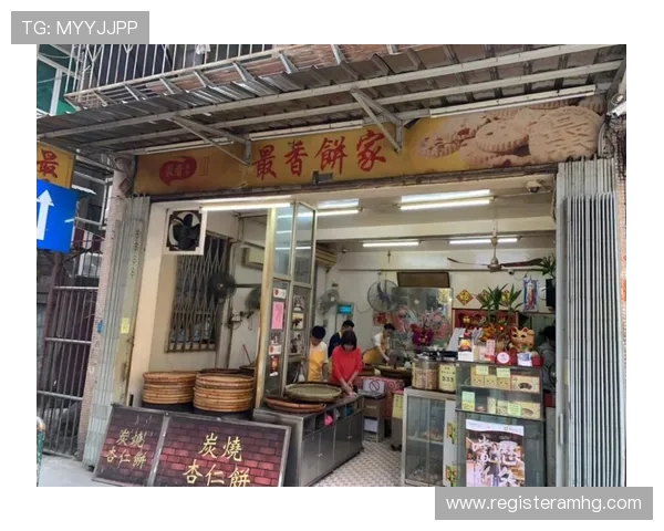 澳门开奖线上官方入口全面解析，帮助玩家轻松掌握最新开奖动态与中奖概率分析