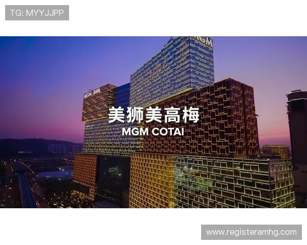 澳门美高梅旗舰网站最新优惠政策与会员专属福利全面解析与申请流程